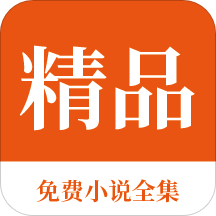 博鱼电竞app下载